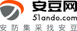 安豆網(wǎng)